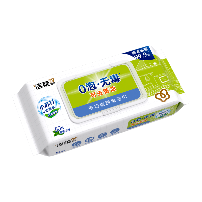 C&S Lingettes humides pour la cuisine, 50 lingettes (sans mousse, formule non toxique au bicarbonate de soude)