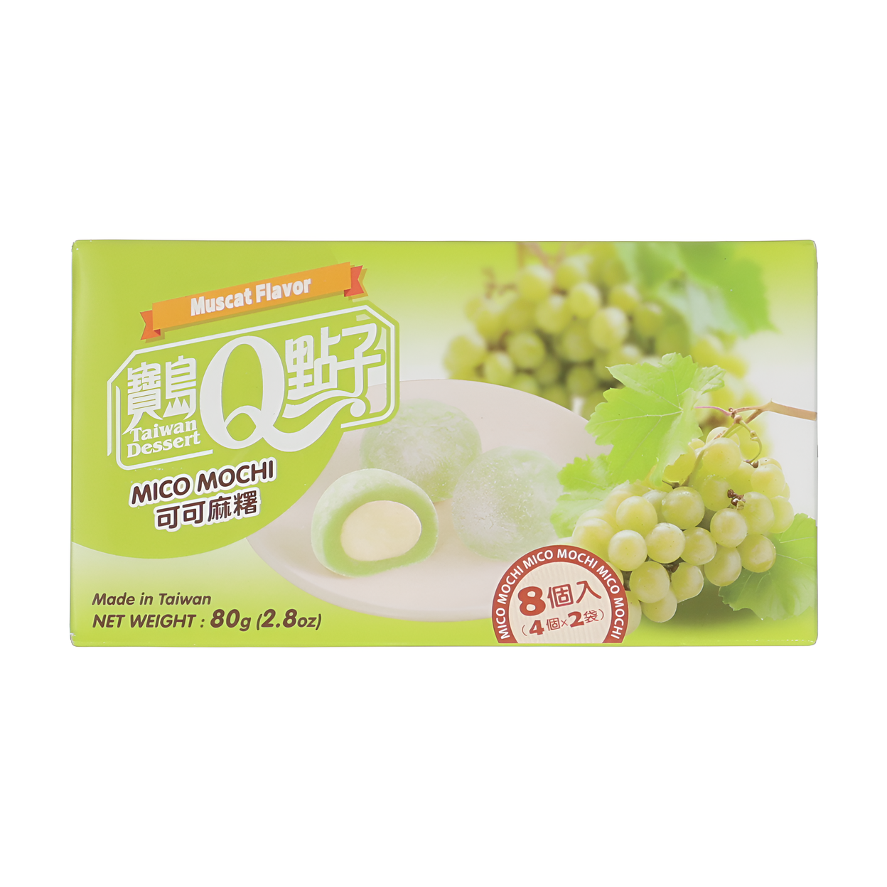 Q-Brand Mico Mochi saveur raisin 80 g