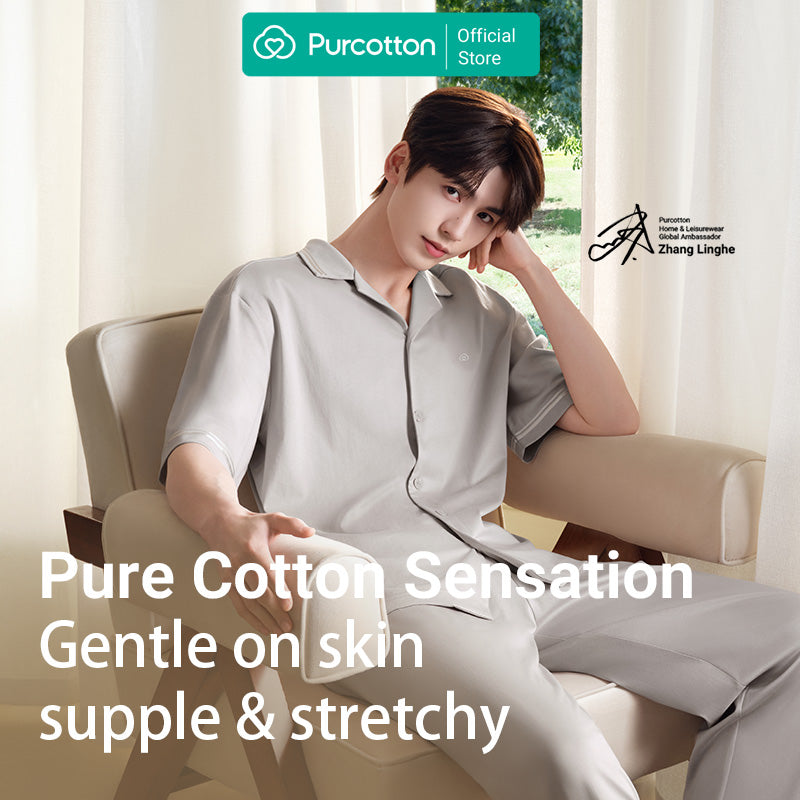 Purcotton Ensemble de loungewear en coton soyeux rafraîchissant pour homme - Sensation de fraîcheur et respirant - Hydratant et doux - Maison d'été - Marron champ de blé