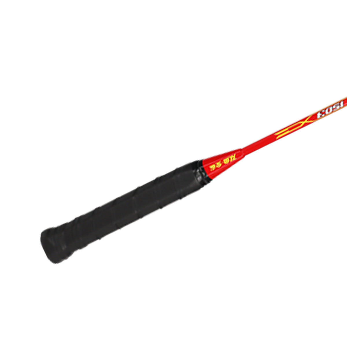 DOUBLE FISH JinQue Lot de 2 raquettes de badminton 1503 en carbone et aluminium - Rouge