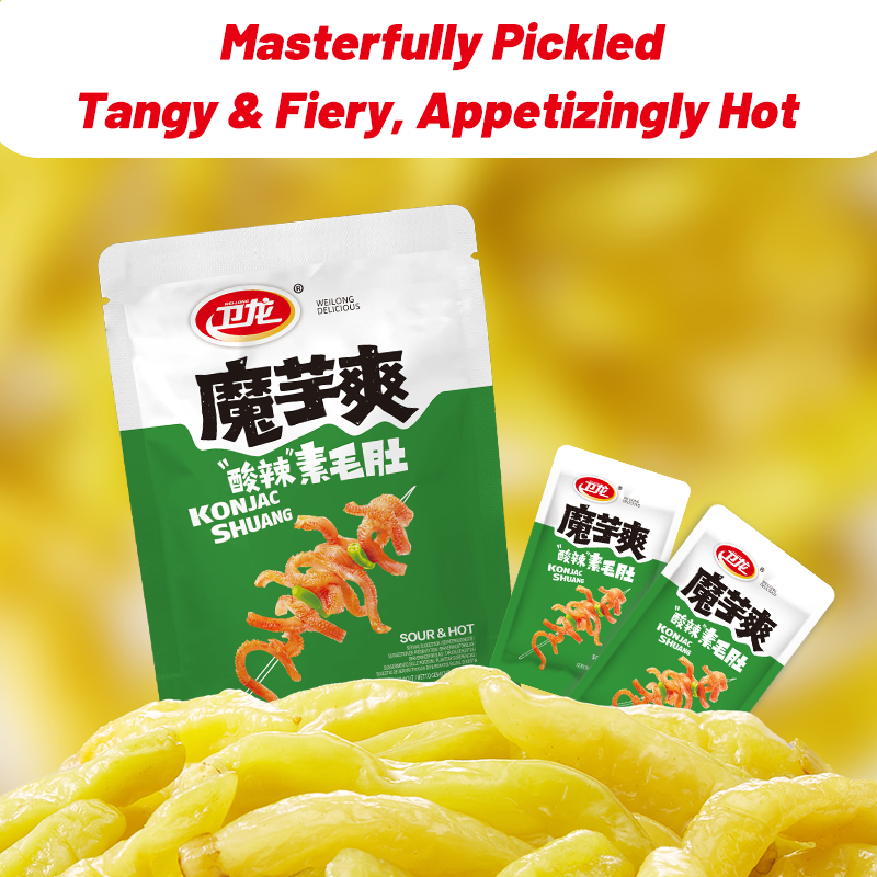 Wei Long Moxi Shuang Tripes Végétariennes Aigres et Épicées 252 g (Contient 28 Sachets)