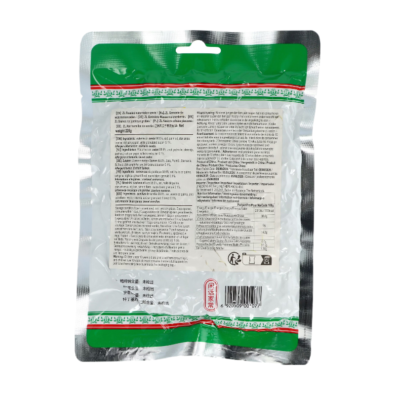 Zhenglin Graines de pastèque - 225 g