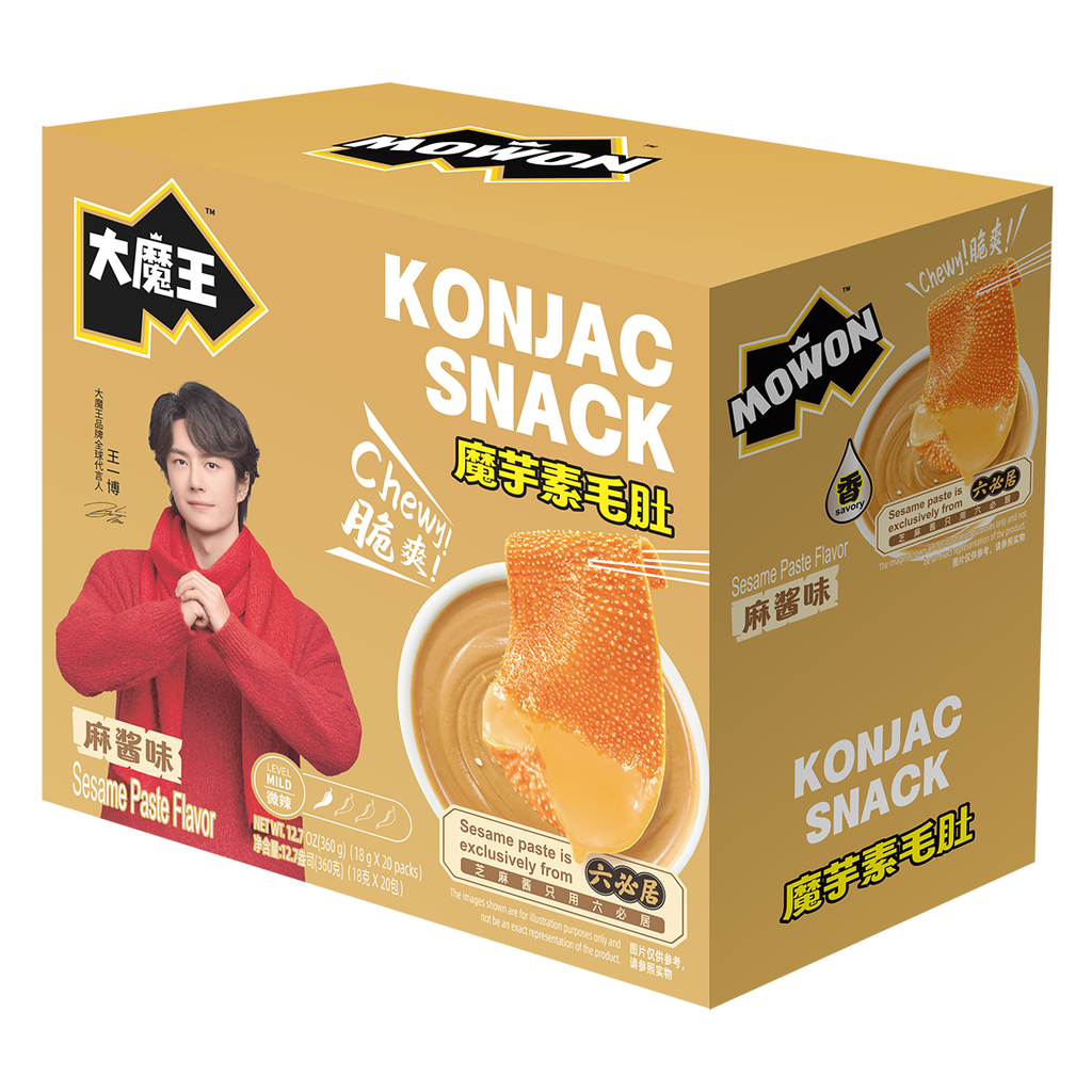 Yan Jin Pu Zi Damowang Collation de tripes végétariennes au konjac, Saveur sauce au sésame, 360 g (18 g x 20)