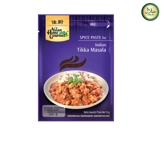 AHG Pâte d'épices pour Tikka masala indien - 50 g