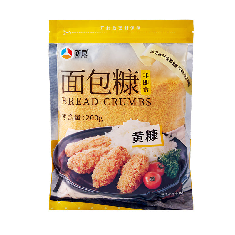 Xinliang Chapelure jaune 200 g