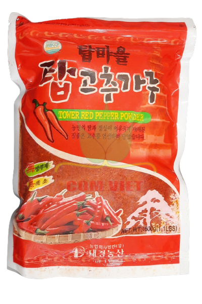 Poudre de Piment Rouge avec Graines, Mouture Grossière, 500 g
