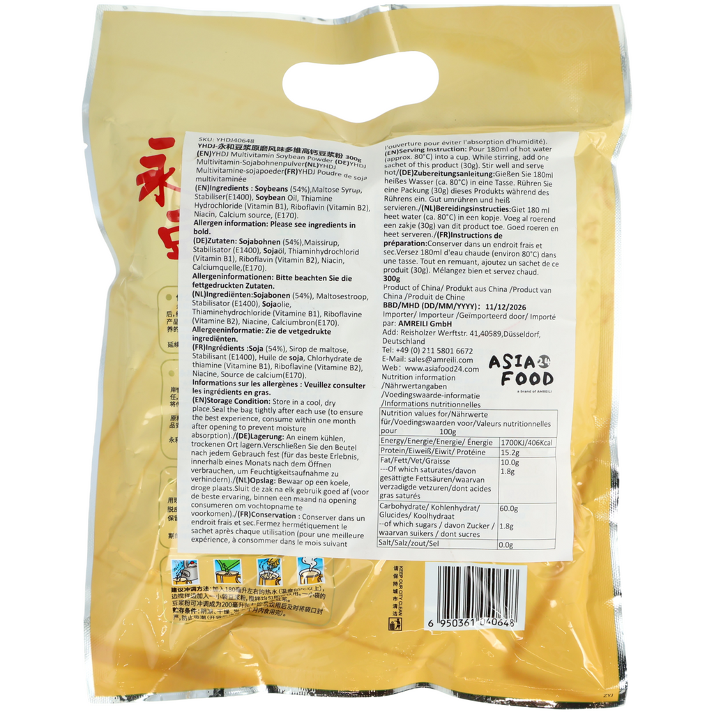 Yon Ho poudre de lait de soja multivitaminée riche en calcium, saveur mouture originale 300g
