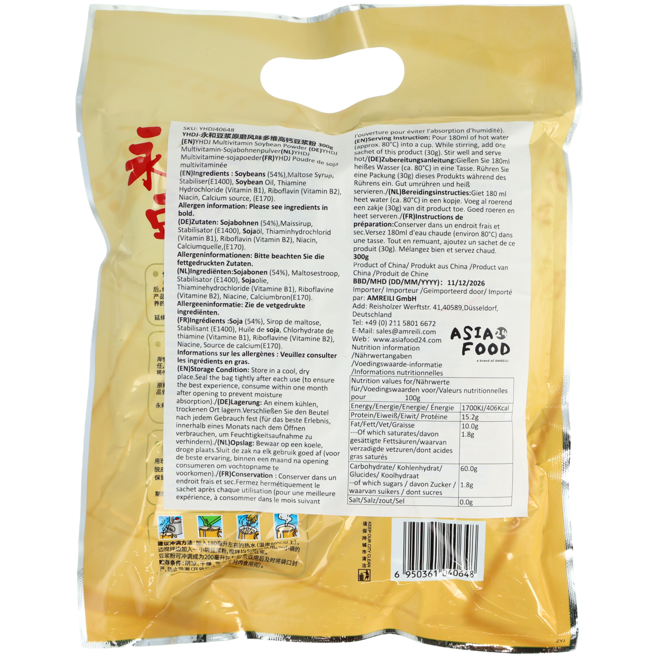 Yon Ho poudre de lait de soja multivitaminée riche en calcium, saveur mouture originale 300g