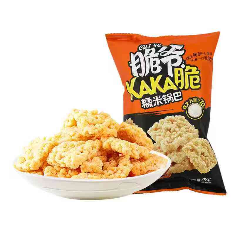 Riz gluant riz croustillant (saveur œufs de crabe) 98g