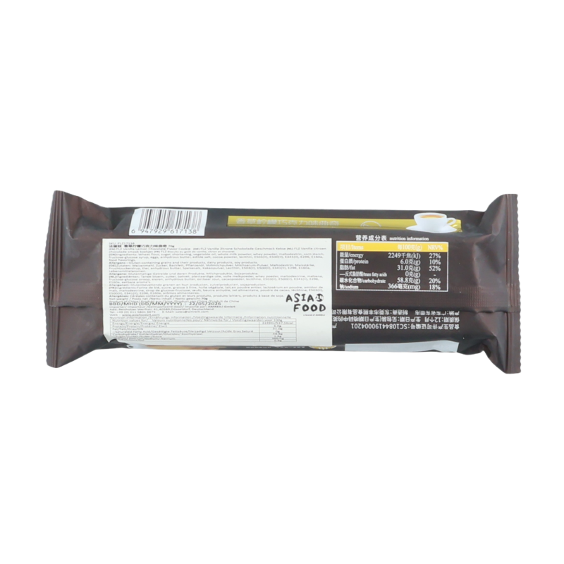 FLZ Biscuits au chocolat, au citron et à la vanille - 70 g