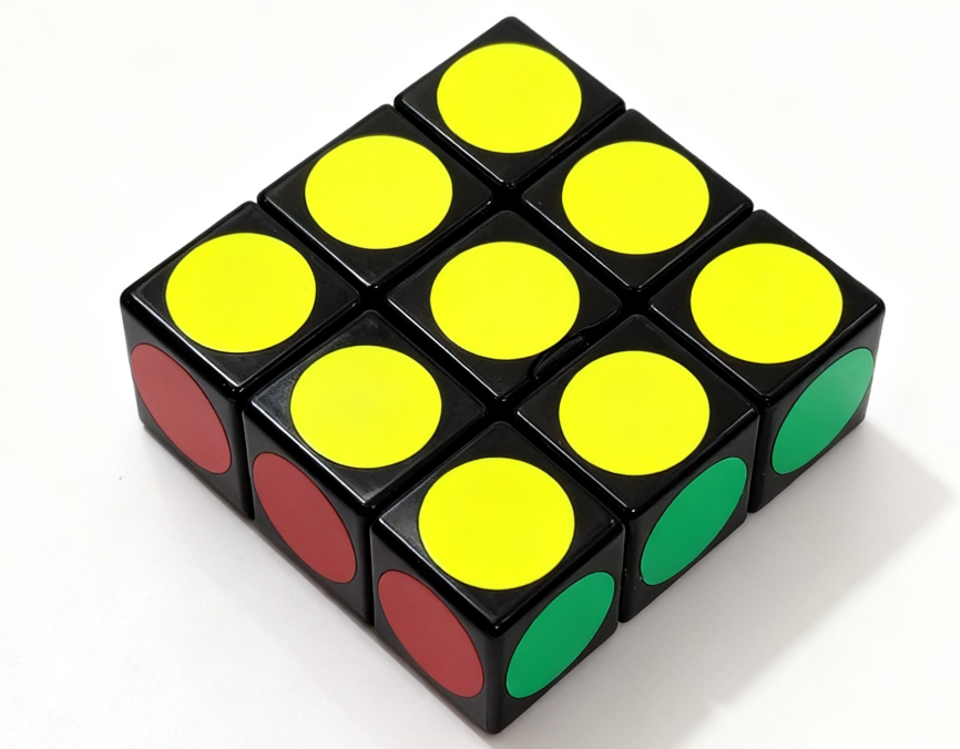 Cube casse-tête 1 x 1 (Présumé), Design classique à autocollants, Jouet fantaisie pour débutants