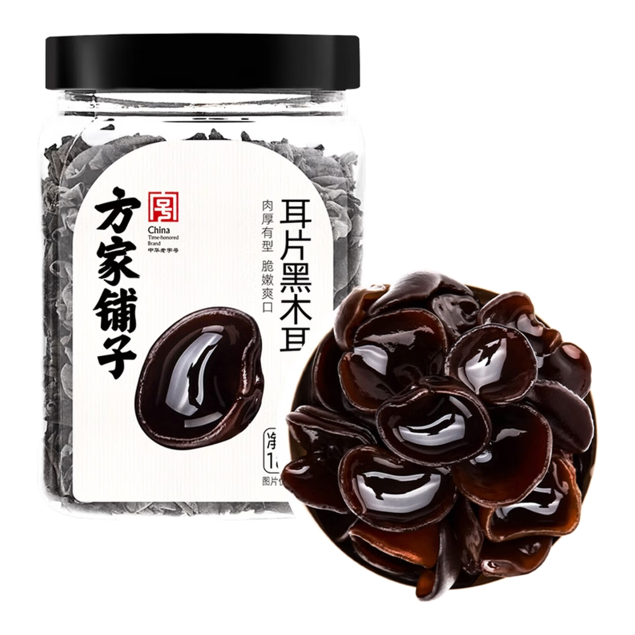 Fangjia Champignons noirs en tranches 180 g