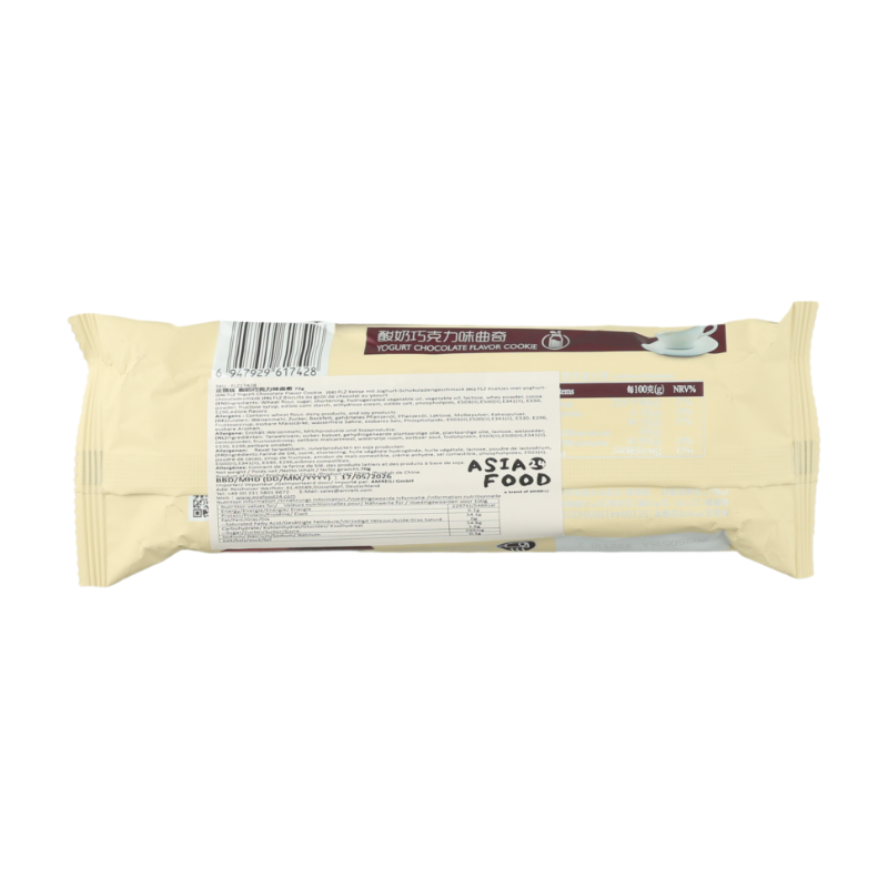 Franzzi Biscuits au chocolat et au yaourt - 70 g