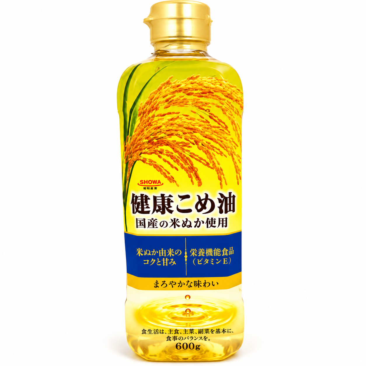 Huile de riz Showa 600 g