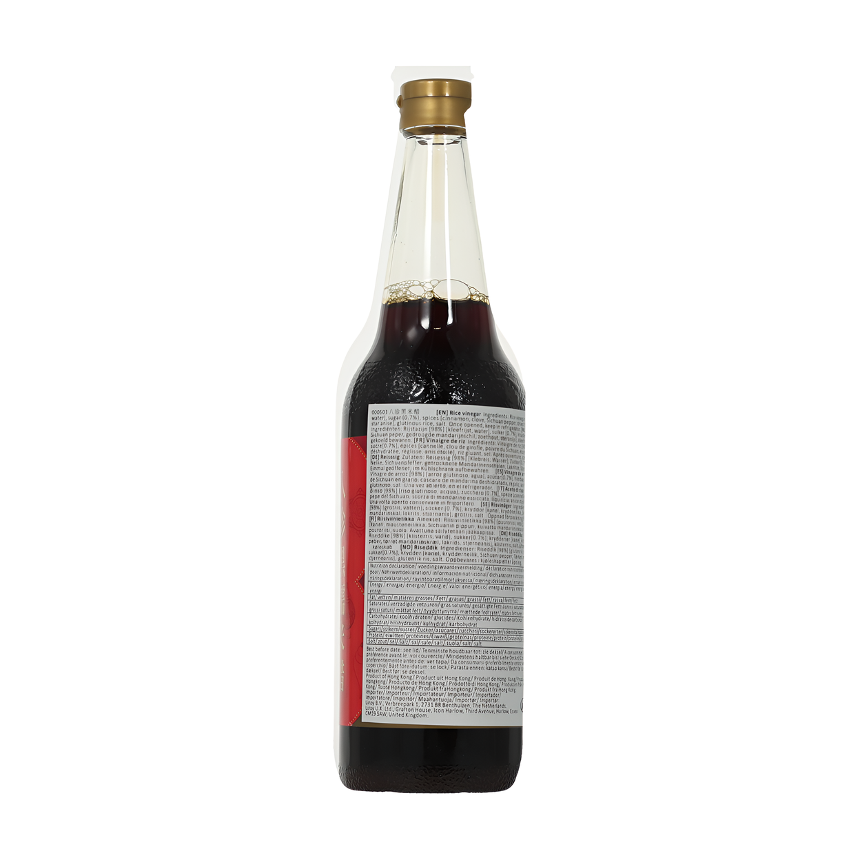 PAT CHUN Vinaigre noir de riz violet - 600 ml