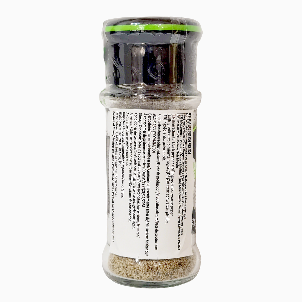 MCCORMICK Poivre noir moulu - 30 g