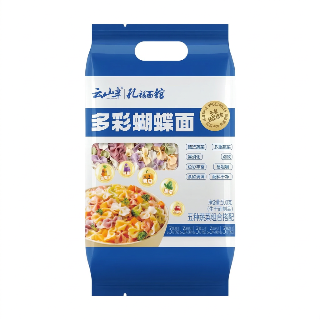 YUN SHAN BAN Nouilles séchées de légumes colorées - 500g
