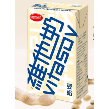 VITASOY 1L Lait de soja