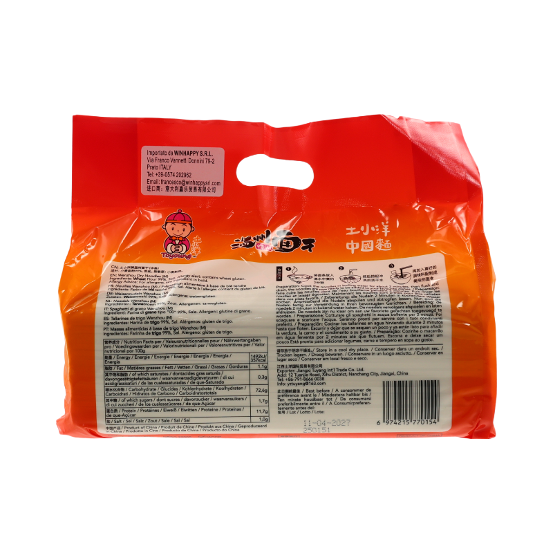 TOYOUNG Nouilles sèches moyennes de Wenzhou - 2 kg