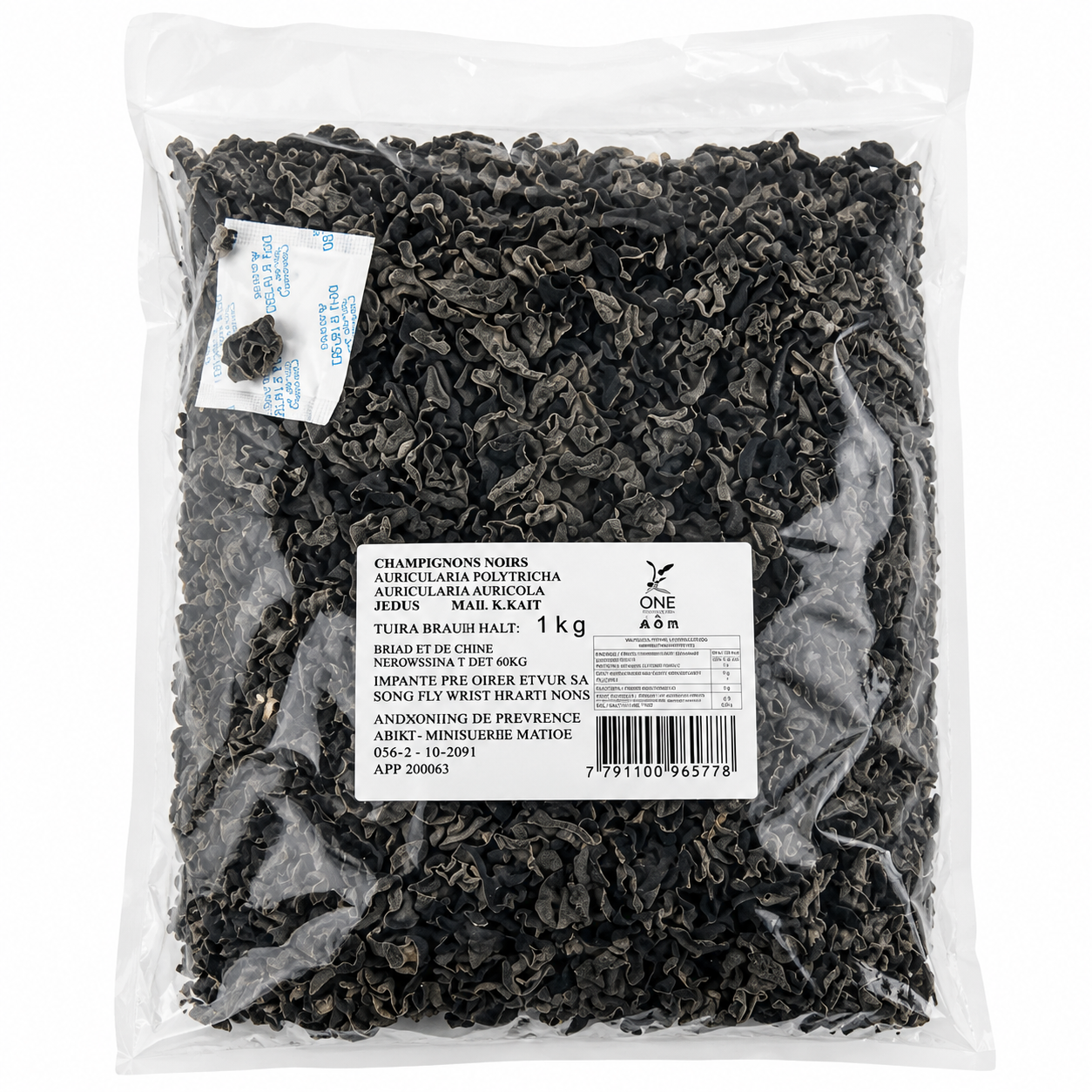 EAGLOBE Champignon noir trémelle séché 1kg