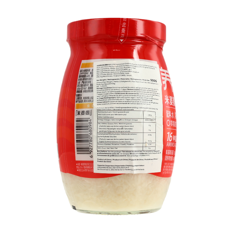 Mi Popo Vin de riz gluant sucré, 900 g en bouteille 1,2 % Alc.