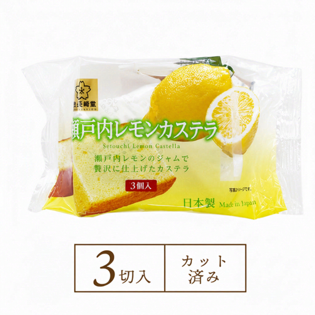 Sakuraseika Sakura Seika Setouchi Gâteau au Citron 3 Pièces 93 g