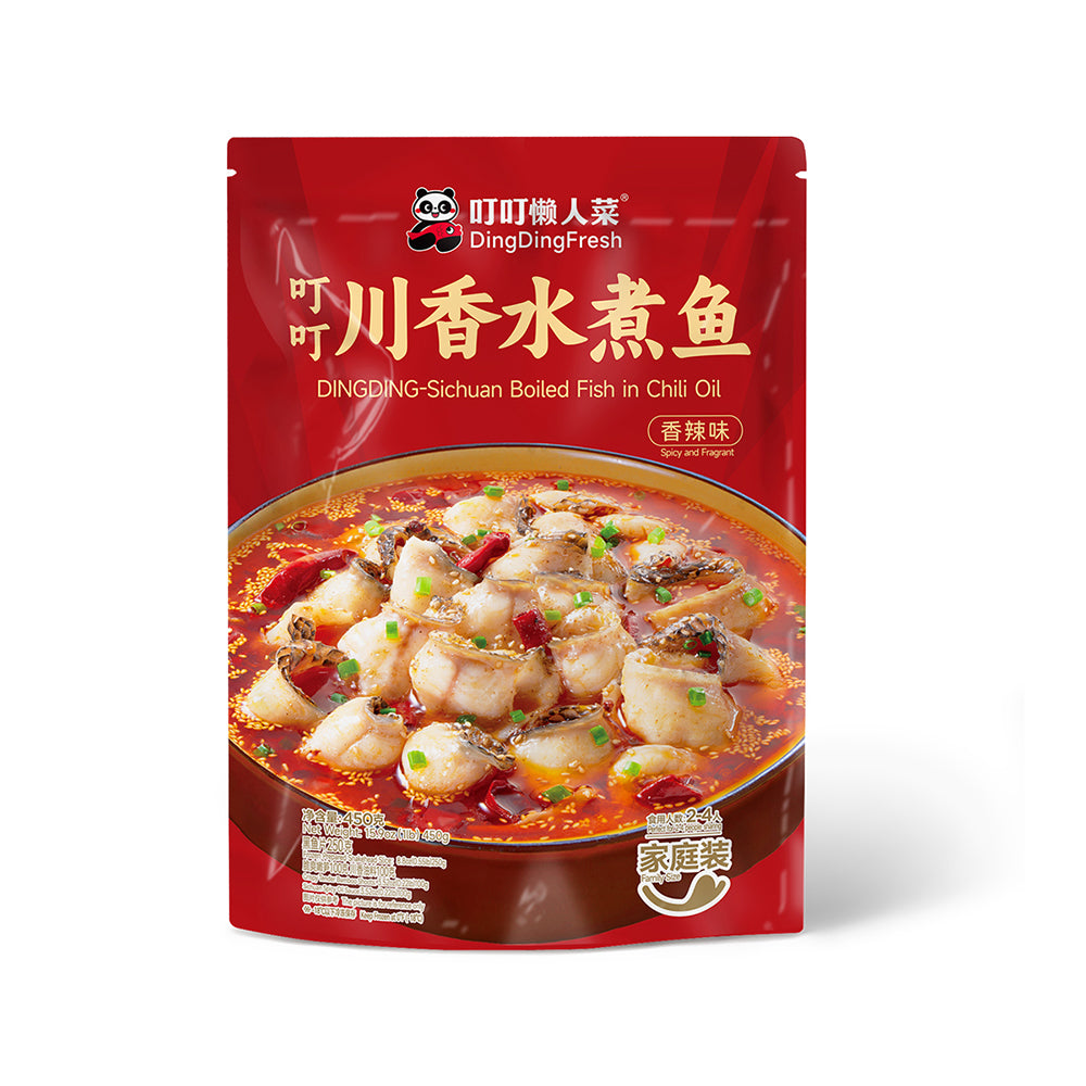 DingDingFresh Poisson bouilli du Sichuan à l’huile de piment 450 g