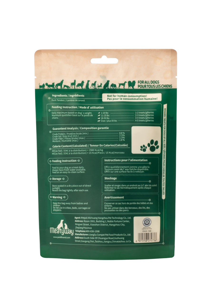 MeatyWay Lanières de canard 100 g