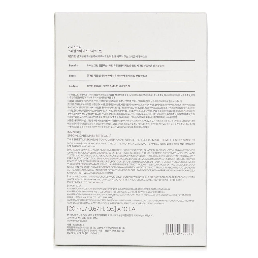 innisfree Coffret de Masques Soin Spécial Pieds Exclusivité Voyage 20 ml x 10 Feuilles