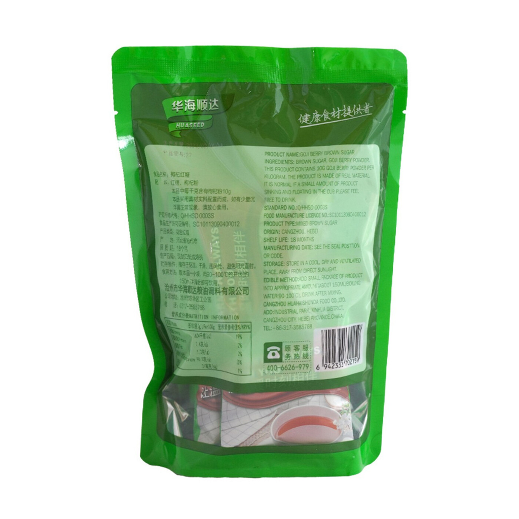 Sucre Brun au Goji HUASEED 280g