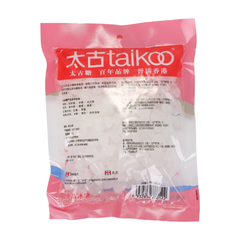 Taikoo Sucre candi Monocrystal 300 g