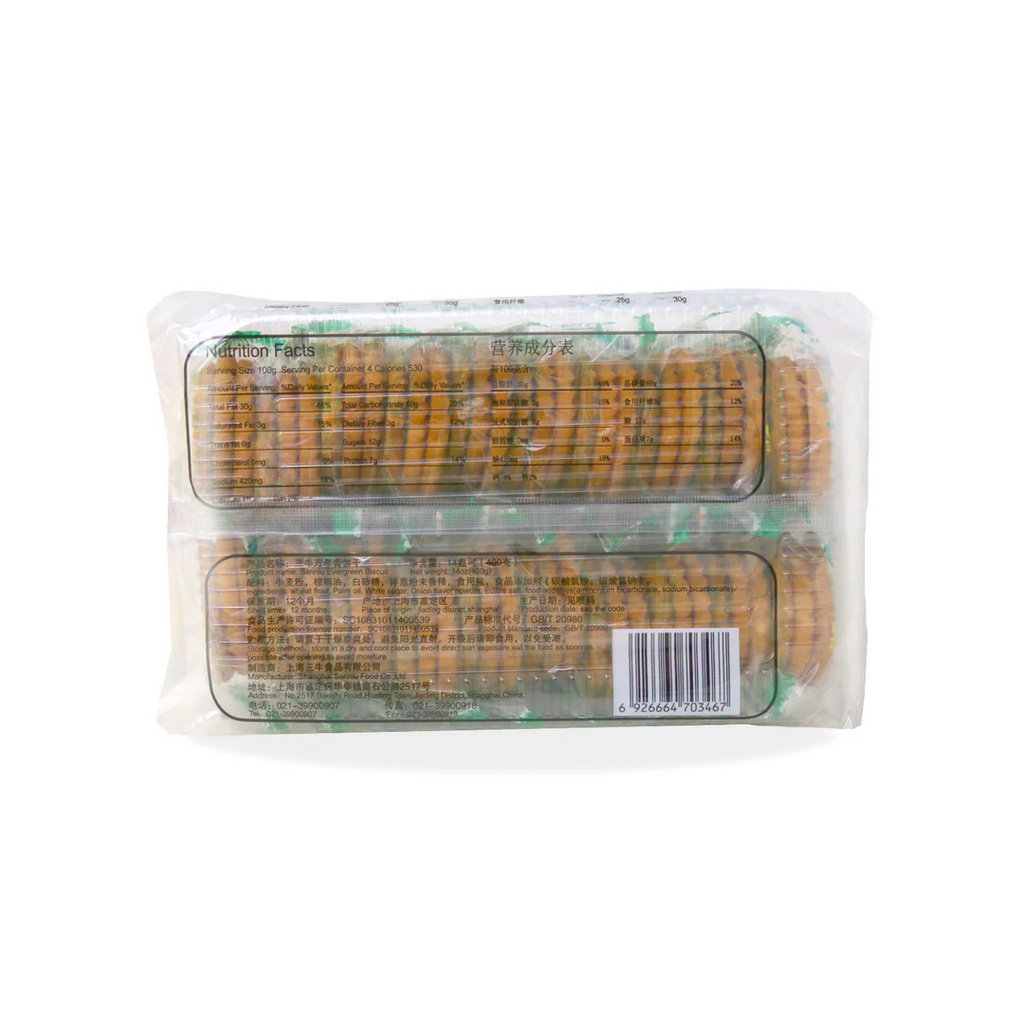 Sanniu Biscuits evergreen (sachets individuels) 400 g (20 sachets)