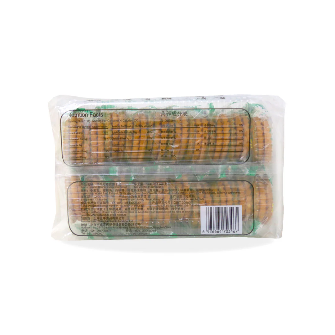 Sanniu Biscuits evergreen (sachets individuels) 400 g (20 sachets)