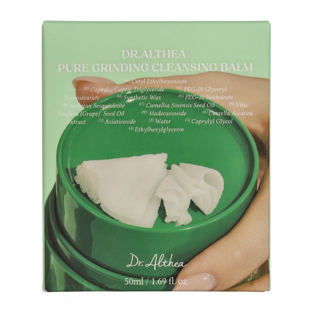 Dr. Althea Pure Grinding Cleansing Balm 50 ml