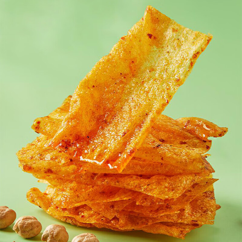 Bestore chips de pois chiches épicées - 60 g