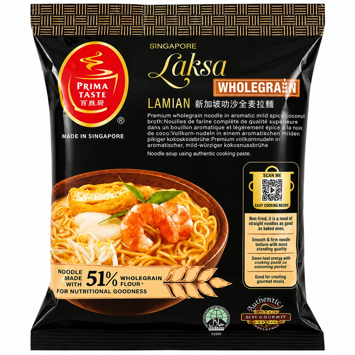 Prima Taste Nouilles étirées saveur laksa 144 g