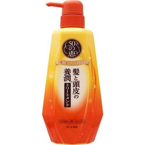 50MEGUMI Après-shampooing nourrissant - 400 ml