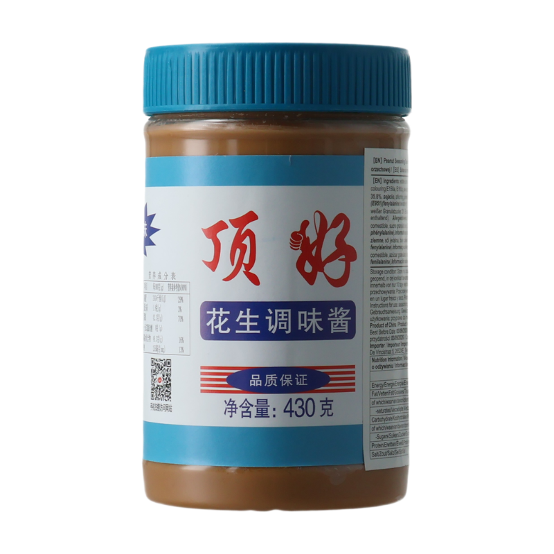 Chaowang Sauce d’assaisonnement aux cacahuètes 430 g