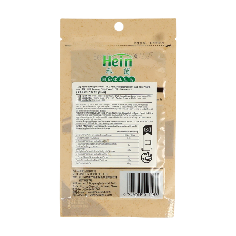 Hein Poudre de poivre noir - 30 g