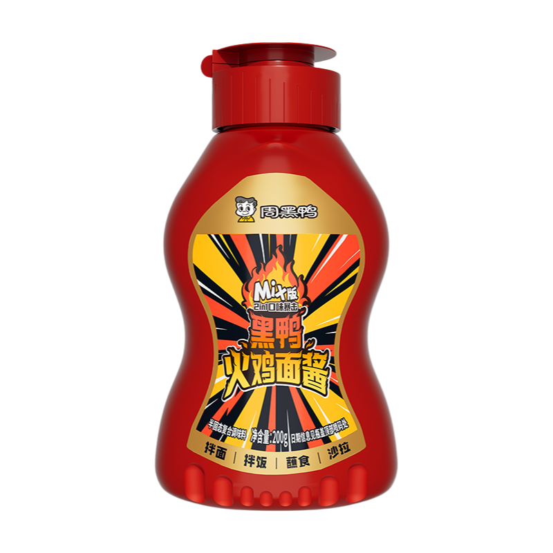 Sauce pour nouilles Zhou Hei Ya 200 g