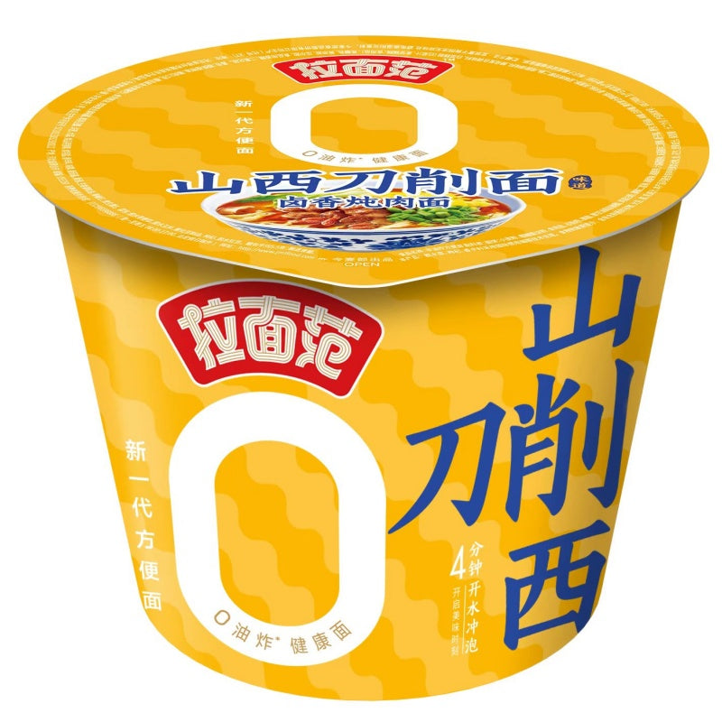 Lamianfan Nouilles de Shanxi coupées au couteau, soupe de viande braisée saveur moutarde, format bol 102 g