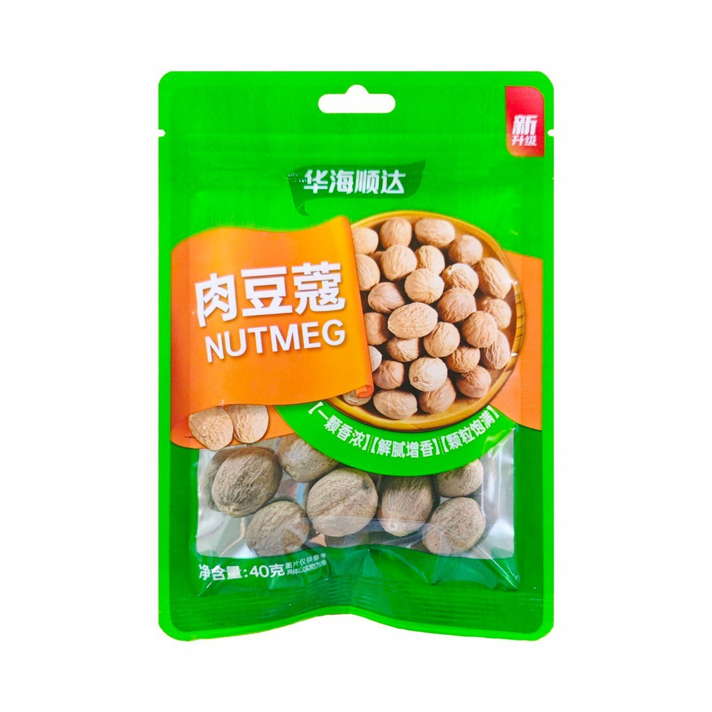 HUASEED Noix de Muscade 40g