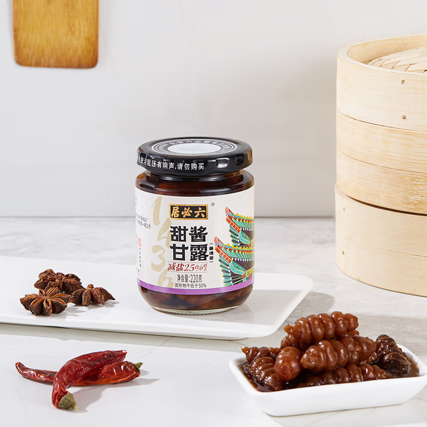 Liu Bi Ju Tige de moutarde marinée sucrée-salée (Tige de moutarde marinée) 220 g
