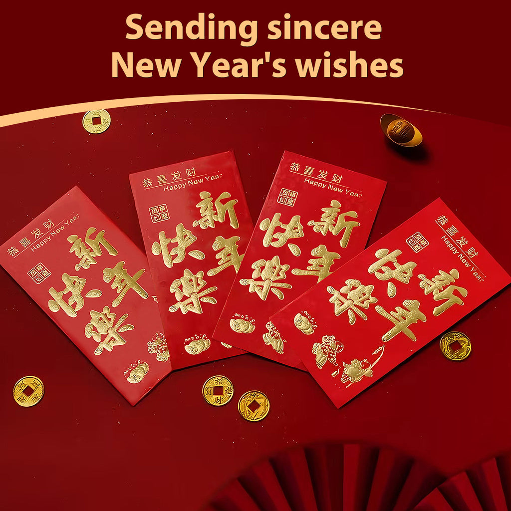 Enveloppes rouges chinoises (Hongbao) Petite enveloppe rouge Bonne année (6 par paquet), Soldes du Nouvel An, Meilleures idées cadeaux