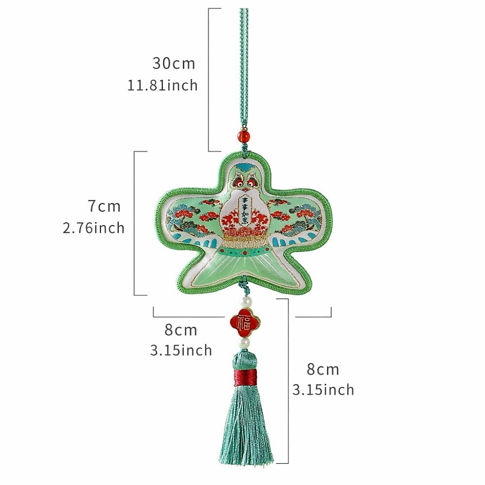 Huacan Accessoire souvenir