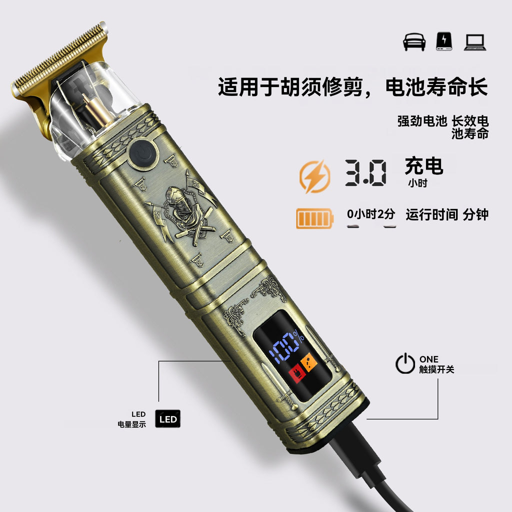 DSP Kit tout-en-un de mini-tondeuse à cheveux professionnelle, Tondeuse à cheveux sans fil rechargeable par USB avec écran numérique, Gabarits de coiffage (Étoile/Cœur/Lune) et sabots de guidage - Outil de toilettage de précision