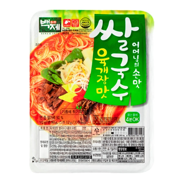 BAEKJE Nouilles de riz saveur soupe au bœuf épicé - 92 g