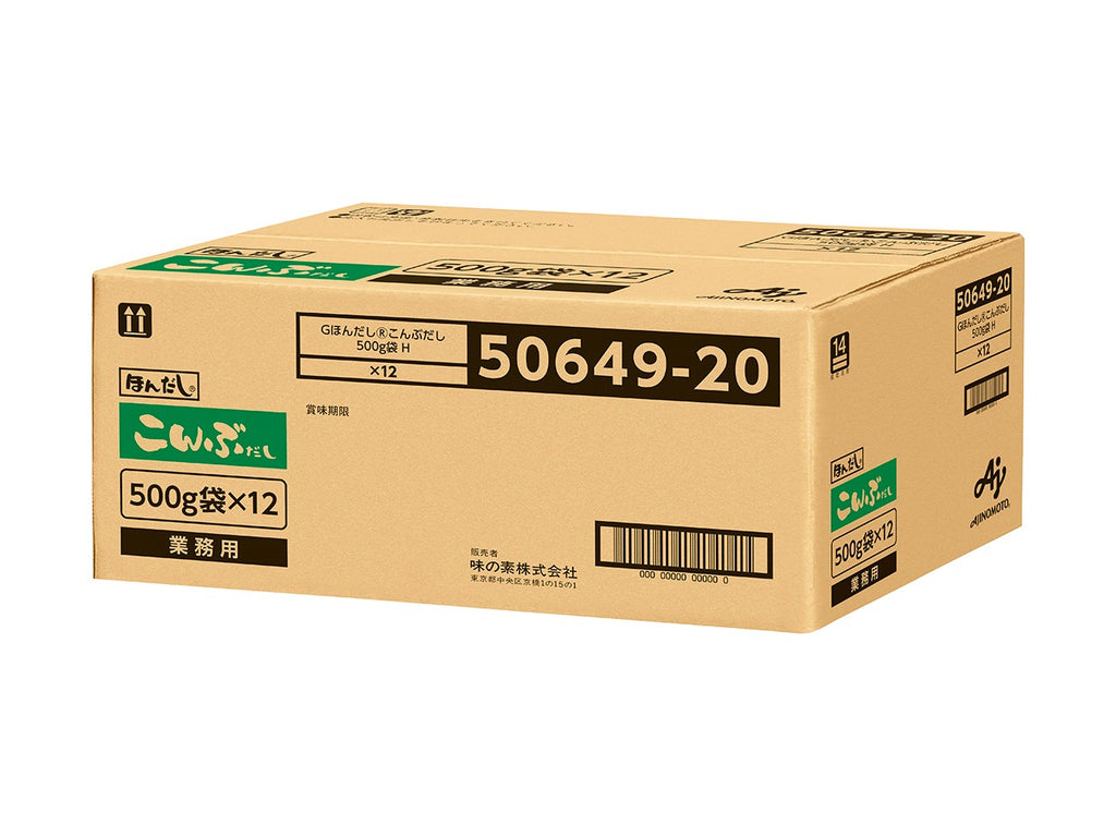 Ajinomoto Hondashi Konbudashi 500 g