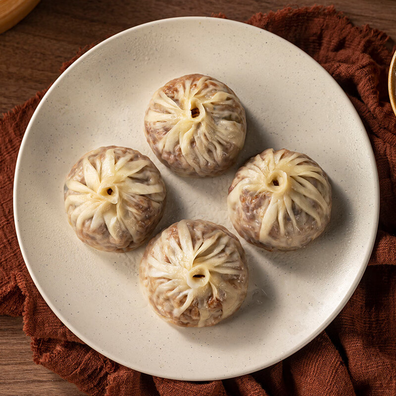 FRESHASIA Siu Mai artisanales au riz gluant et aux légumes en dés, 240 g