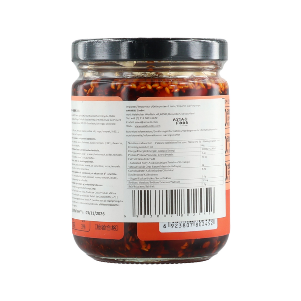 Huile Piquante du Sichuan ChuanLaoHui 200g